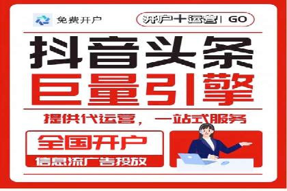 百度SEM竞价推广成功案例：某电商平台的营销奇迹