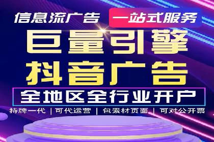 案例分享：百度推广排名提升的实战经验